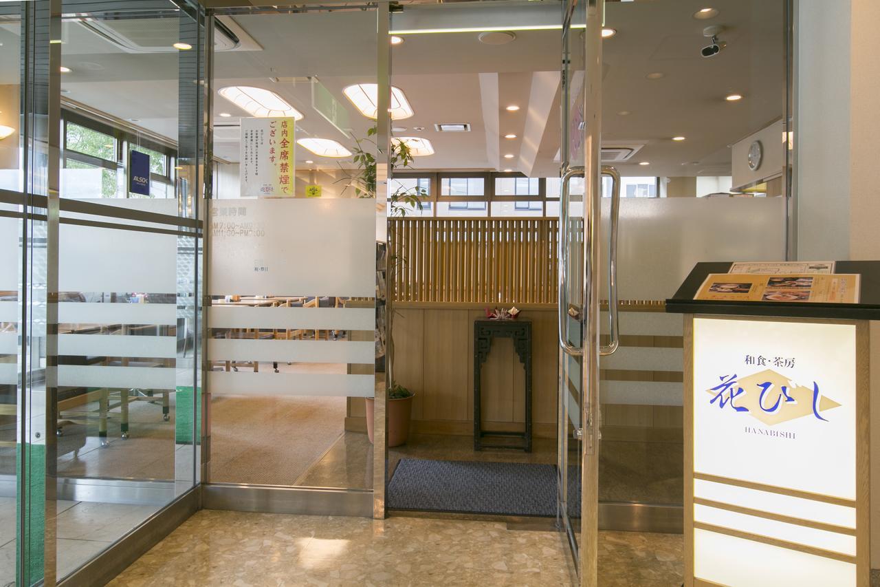 Yokkaichi City Hotel Annex Exteriör bild