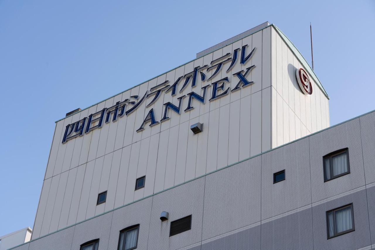 Yokkaichi City Hotel Annex Exteriör bild
